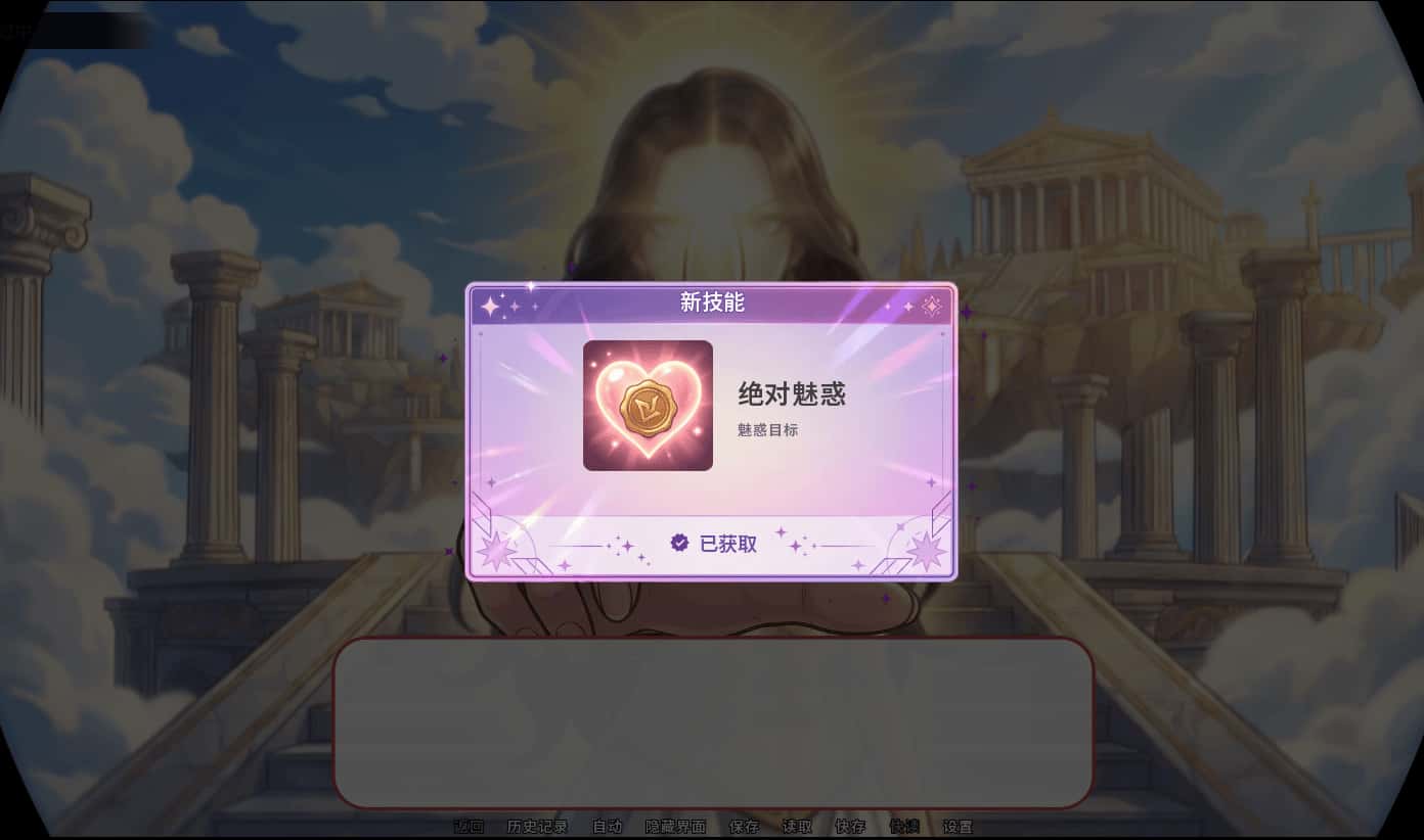 视觉数据2