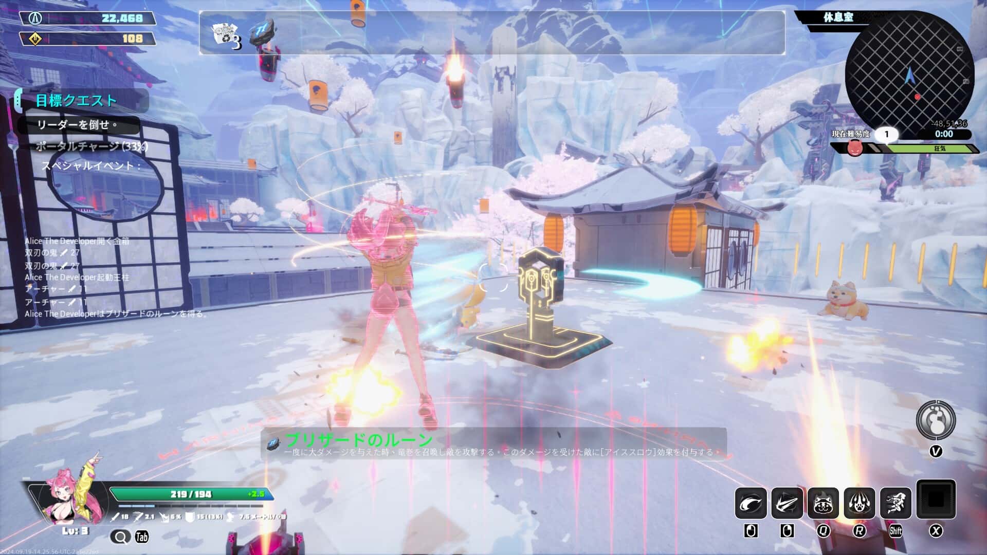 无尽爱丽丝 Endless Alice 含7DLC 中文版